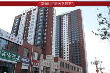 中信亚龙湾3-2-1-2 180.61m2 120 万)