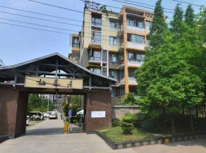 栖凤居二期2室1厅南