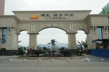 此房楼层好户型格局方正,毛坯三房,