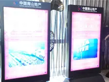 拧府三房出售,满五唯一,毛坯房