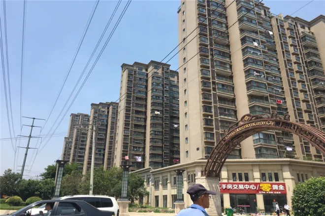 【徐州城置国际花园城小区,二手房,租房】- 徐州房天下