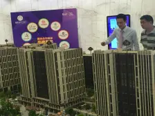 房子中高楼层,精装修,采光好,看房方便。