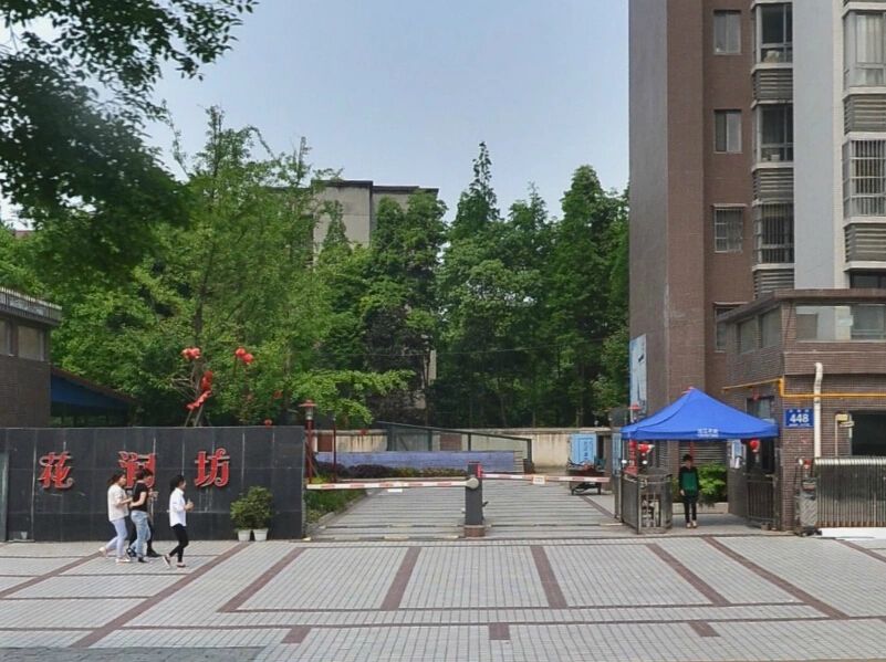 小区相关图