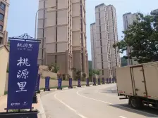 绿城品质,好楼层,业主诚心出售