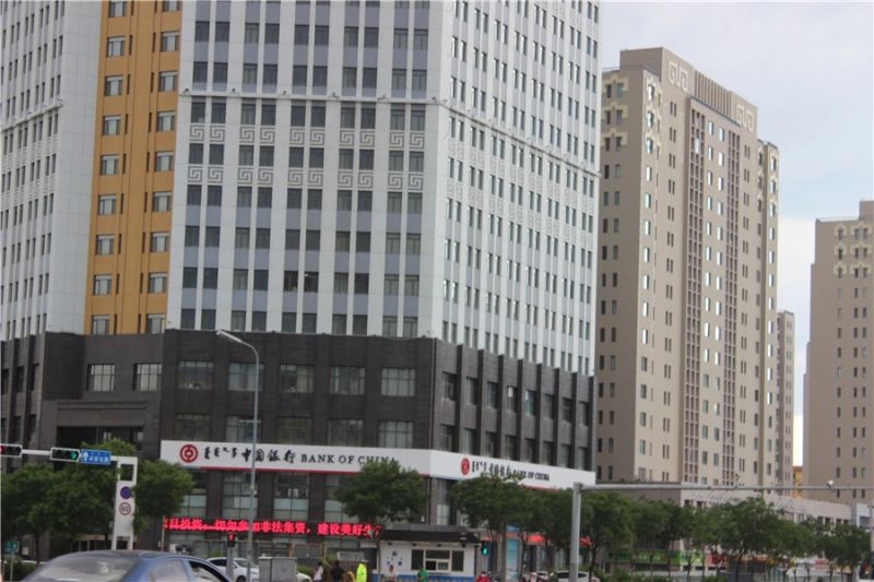 �Ŷ�����,��̩��,��ɭϲ�ù㳡,��ʢ����