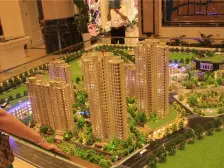 一首买进清水毛坯房,高楼层视野佳,适合做婚房