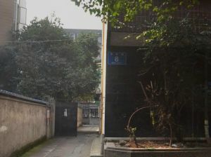 青西路8号 2室1厅 北