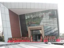 龙樾熙城 4室2厅 南