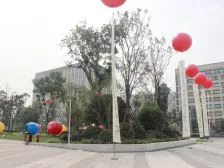 北京城建龙樾熙城二期 4室2厅 东南