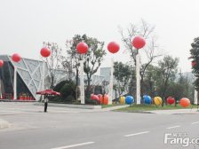 龙樾熙城 3室2厅 西南