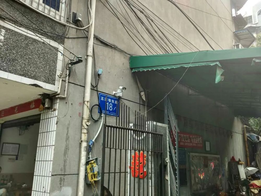 小区相关图
