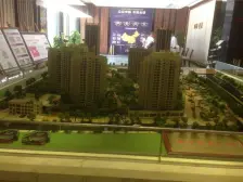 龙湖天街装修两房,随时看房诚心出售