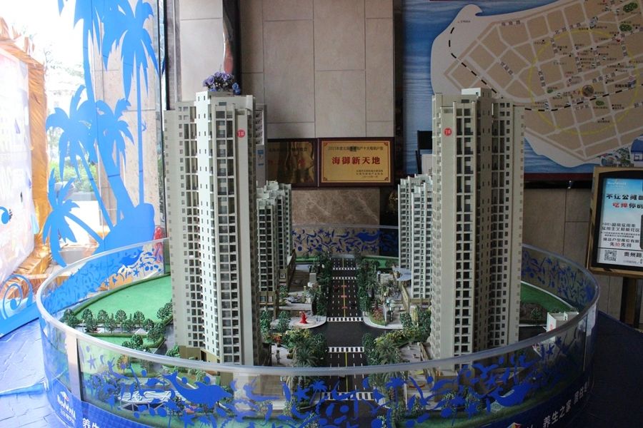 小区相关图