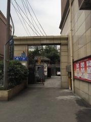 镋钯街37号 3室1厅 南