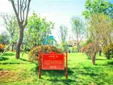 恒大山水城二期 精装好房 近地铁 楼龄新 满五 产权清晰