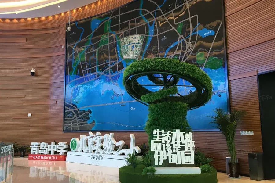 金茂中欧国际城金茂悦·北七区（B8地块）活动现场