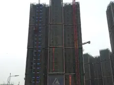 锦绣山河倚澜苑 双卫生间 高楼层视野无遮挡 满二 朝南