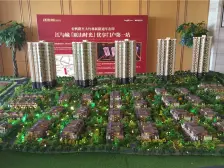 大竹林 龙湖江与城熙溪地三房140万