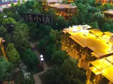 大竹林 龙湖江与城熙溪地三房140万