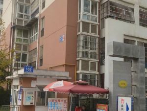 永祥苑3室1厅东南