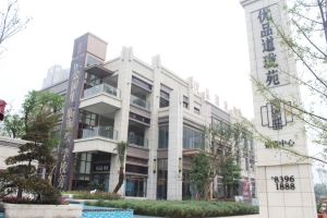 优品道珑苑3室1厅南