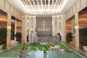 优品道珑苑 4室2厅 南