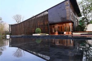 北大资源颐和翡翠府 4室2厅 北