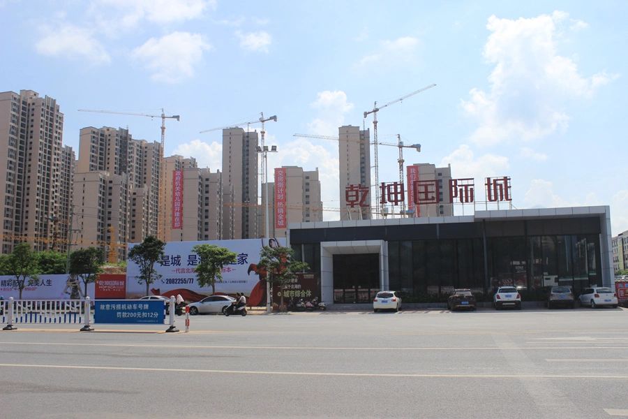 小区相关图
