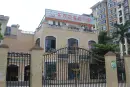 银投乾坤国际城周边配套图