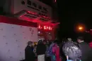 北海国际新城四期活动现场图