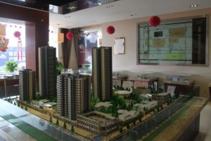 西财学府阳光3室1厅东南