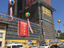 金马杰作 跃层 精装修 保持好 楼层好