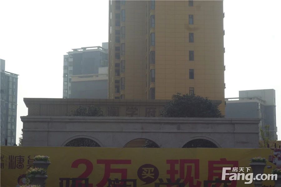小区相关图