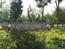 华明星海湾 3室2厅 南