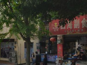 银杏苑(郫都) 2室1厅 东南