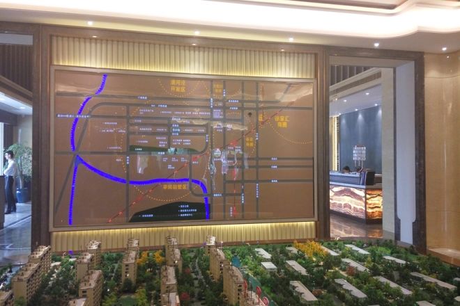 象屿上海年华实景图