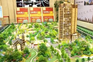 金恒德时代金悦 3室2厅 南