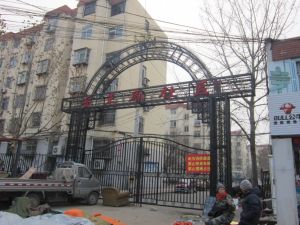 岳王庙社区3室1厅南北