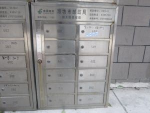南北通透两居出售,带电梯,欢迎随时咨询!