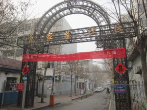 曹家巷小区3室1厅南北