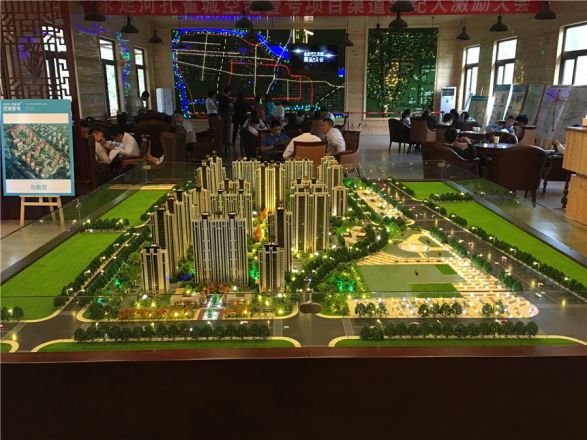 永定河孔雀城莱茵河谷凡尔赛花园商住楼实景图
