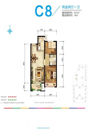 永定河孔雀城莱茵河谷凡尔赛花园商住楼户型图
