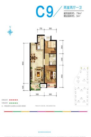 永定河孔雀城莱茵河谷凡尔赛花园商住楼户型图