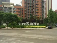 悦龙居两室一卫 精装修 位置好 采光好 拎包即住