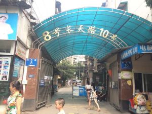 长天路10号社区2室1厅东南