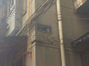 长天路10号社区3室1厅东