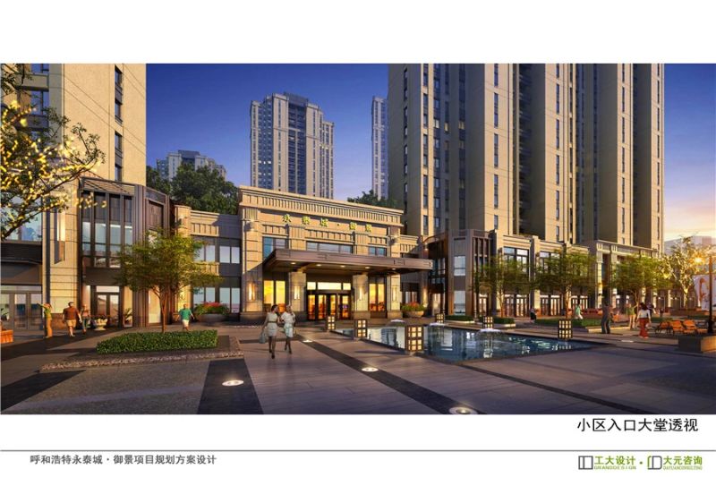 �Ŷ�����,��̩��,��ɭϲ�ù㳡,��ʢ����