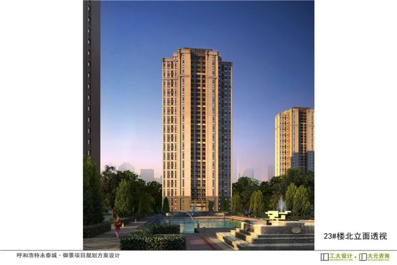 �Ŷ�����,��̩��,��ɭϲ�ù㳡,��ʢ����