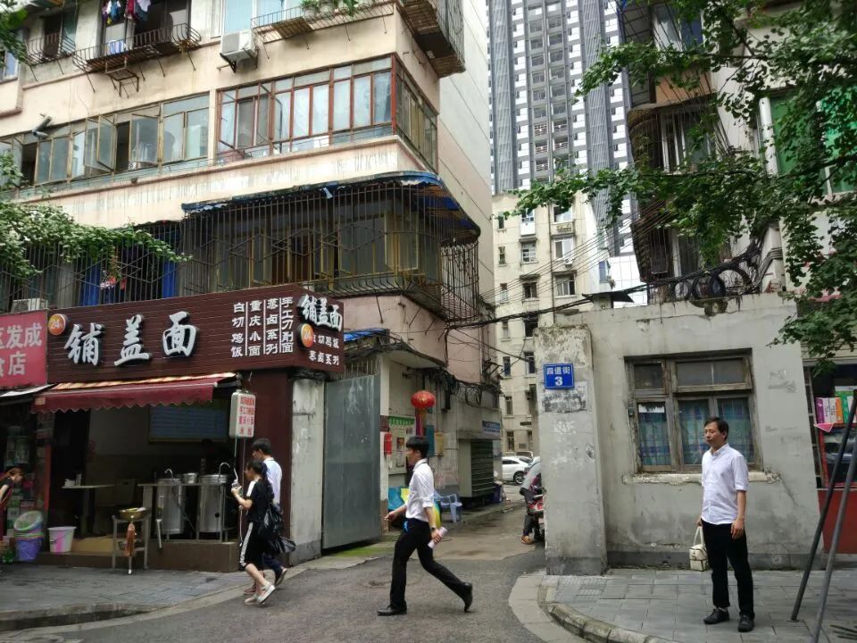 小区相关图