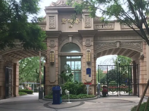 鹭湖宫9区别墅实景图